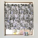 カフェカーテン 綿100% 72cm×100cm スタンダードタイプ リリーオブザバレー フローラル 花柄 フローラル すずらん おしゃれ 小窓 カーテン 小窓...