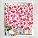 カフェカーテン 70cm×100cm ラミネートタイプ ブロッサム フローラル 花柄 フラワー 薔薇柄 ビニール おしゃれ 小窓 カーテン 小窓用 キッチン 窓...