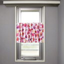 【5h限定 12%OFF】カフェカーテン 45cm×140cm ラミネートタイプ ブロッサム フローラル 花柄 フラワー 薔薇柄 ビニール おしゃれ 小窓 カー...