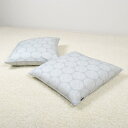 【18日限定5%OFF】座布団カバー 2枚セット 55cm×59cm フルール グレー シンプル 座布団 ざぶとん カバー ざぶとんカバー センチ 綿 おしゃれ...