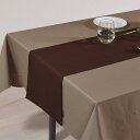 テーブルランナー テーブルセンター 30cm×130cm リバーシブルタイプ 綿100% 無地オックス カフェブラウン 無地 シンプル 洗濯 織物 食卓 ギフト...