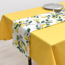 テーブルランナー テーブルセンター 30cm×130cm ラミネートタイプ シトラスレモン レモン フルーツ プロヴァンス 洗濯 織物 防水 ビニール 食卓 ギ...