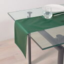 テーブルランナー テーブルセンター 30cm×100cm ラミネートタイプ T Cチノクロス フォレストグリーン 無地 シンプル 洗濯 織物 防水 ビニール 食...