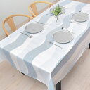 【夏割限定プライス】テーブルクロス 140×180cm ラミネート ウォーターフロー ブルー マリン 北欧 防水 ビニール おしゃれ キャンプ BBQ アウトドア テーブルマット 食卓カバー ダイニングテーブル テーブル 食卓 長方形 ダイニング カバー
