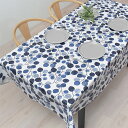 【夏割限定プライス】テーブルクロス 140×210cm ラミネート ネイビーリーフ リーフ 葉っぱ ナチュラル 防水 ビニール おしゃれ キャンプ キャンプ用 BBQ アウトドア テーブルマット 食卓カバー ダイニングテーブル テーブル 食卓 長方形 ダイニング