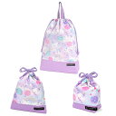 【夏得限定10%OFF】入園入学シリーズ 巾着 3点セット ユニコーンファンタジー 入園 入学 通園 通学 入園入学祝い 進学祝い 幼稚園 保育園 小学校