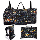入学準備 7点セット 太陽系惑星とコスモプラネタリウム ブラック 防災対策 入園入学 防災頭巾 防災頭巾カバー レッスンバッグ シューズケース 体操服袋 お弁当袋 コップ袋 入学グッズ 子供 入園入学祝い 進学祝い 座布団 小学校(4)