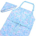 【18日限定5%OFF】エプロン キッズ 150〜フリーサイズ 三角巾付き 撥水ノーアイロン ムーンライトバタフライ エプロン 三角巾 家庭科 調理実習 料理 ...
