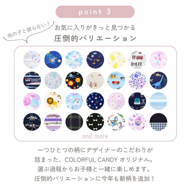 子どもエプロン子供用100~120cmバッククロス子供エプロン三角巾セットキッズエプロン子供用おしゃれ幼児小学生可愛いかわいいキャンディポップピンク女の子