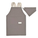 【26h限定12%OFF】バッククロスエプロン バッククロス 子どもエプロン 100〜120cm くすみ無地 くすみアッシュグレー キッズ 男の子 三角巾 セッ...