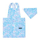 【クーポンで10%OFF 5日まで】【まとめ割対象】 バッククロス子どもエプロン 100〜120cm 撥水 ノーアイロン ムーンライトバタフライ 子供用 子供 ...