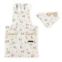 【クーポンで10%OFF 5日まで】【まとめ割対象】 バッククロス子どもエプロン 100〜120cm 撥水 ノーアイロン プティ ブーケ 子供用 子供 エプロン...