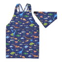 【18日限定5%OFF】【夏割限定プライス】バッククロス子どもエプロン 100〜120cm 撥水 ノーアイロン 発見!探検!恐竜大陸 子供用 子供 エプロン 三...