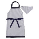 【18日限定5%OFF】子どもエプロン 130〜160cm ヒッコリーストライプ 紺 子供用 子供 エプロン 三角巾 セット ゴム キッズエプロン 子供用 おし...