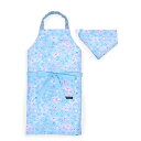 【クーポンで10%OFF 5日まで】【まとめ割対象】 子どもエプロン 130〜160cm 撥水 ノーアイロン ムーンライトバタフライ 子供用 子供 こども エプ...