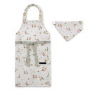 【18日限定5%OFF】子どもエプロン 100〜120cm 撥水ノーアイロン プティ ブーケ 子供用 子供 こども エプロン 三角巾 セット ゴム キッズエプロ...