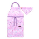 【夏割限定プライス】子どもエプロン 130〜160cm 撥水 ノーアイロン パステルバルーン 子供用 子供 こども エプロン 三角巾 セット ゴム キッズエプロ...