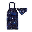 【クーポンで10%OFF 5日まで】【まとめ割対象】 子どもエプロン 100〜120cm 撥水ノーアイロン スターリングシルバー 子供用 子供 こども エプロン...