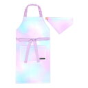 【18日限定5%OFF】子どもエプロン 130〜160cm 撥水 ノーアイロン オーロラカラー 子供用 子供 こども エプロン 三角巾 セット ゴム キッズエプ...