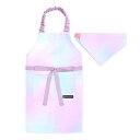 【クーポンで10%OFF 5日まで】【まとめ割対象】 子どもエプロン 100〜120cm 撥水 ノーアイロン オーロラカラー 子供用 子供 こども エプロン 三...