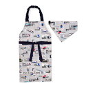【18日限定5%OFF】子どもエプロン 100?120cm 撥水 ノーアイロン 新幹線と鉄道ワールド グレー 子供用 子供 こども エプロン 三角巾 セット ゴ...