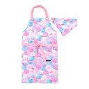 【18日限定5%OFF】【夏割限定プライス】子どもエプロン 130〜160cm 撥水 ノーアイロン ふわふわキュートなキャンディポップ 子供用 子供 こども エ...