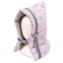【週末10%OFFクーポン&特割】防災頭巾 椅子固定ゴム付き フローラルミスト 子供用 防災頭巾 小学生 幼児 防災ずきん 防空頭巾 ぼうさいずきん 学校 用 ...