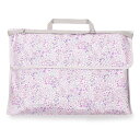 【5日限定10%OFF】【5%OFF】防災頭巾カバー スタンダード 背板幅36cmタイプ フローラルミスト 子供用 背もたれ 防災頭巾 カバー 座布団 防災ずき...