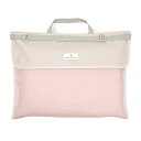 【30日限定 10%OFF】防災頭巾カバー スタンダード 背板幅36cmタイプ くすみピンク くすみカラー くすみ無地 子供用 背もたれ 防災頭巾 カバー 座布団 防災ずきんカバー 保育園 幼稚園 小学校 幼稚園 保育園 ざぶとん 防災ずきん 洗える 可愛い 小学校