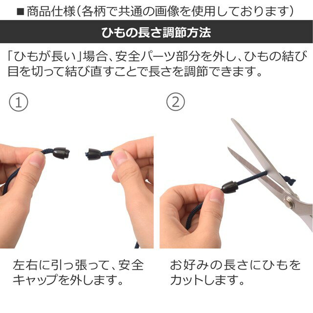 キッズコインケース(ひも付き)アクセル全開はたらく車(ライトブルー)(ひも付コインケースキッズ財布子供お財布紐ひも付き小学生幼児ウォレット小銭入れ男の子くるまショベルカー)