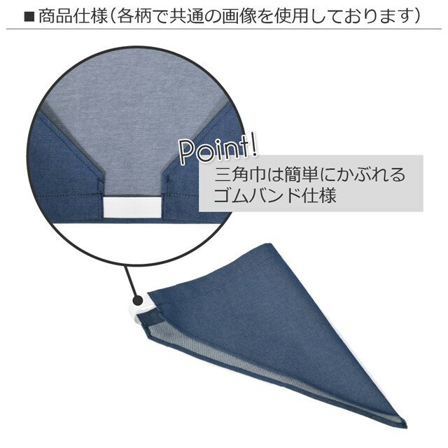 抗ウイルス・抗菌子どもエプロン(100~120cm)ライトピンク
