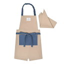 【クーポンで10%OFF 5日まで】【まとめ割対象】 エプロン キッズ 抗ウイルス 抗菌 子どもエプロン 100〜120cm ベージュ 小学校