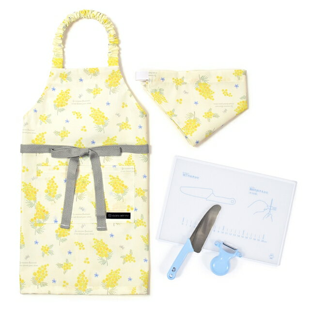 【4点セット】 エプロン キッズ 100-120cm 撥水 軽量タイプ キッチングッズ 上級 4点セット ミモザフル..