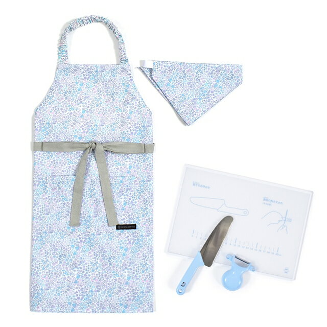 【4点セット】 エプロン キッズ 130-160cm 撥水 軽量タイプ キッチングッズ 上級 4点セット フローラル..