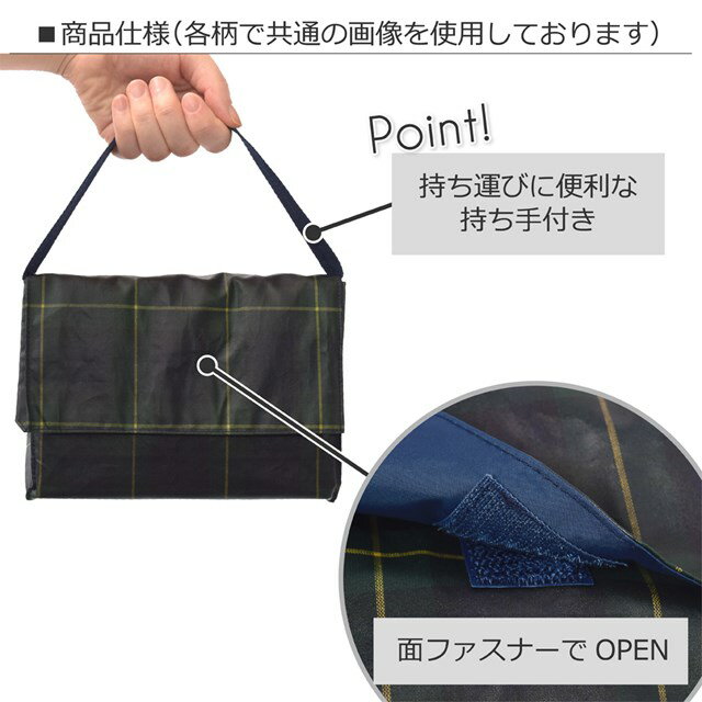 【7月注力商品】ランチバッグ子供用保冷弁当袋お弁当保冷バッグランチバッグ幼稚園ランチバッグ保冷新幹線ネイビー男の子