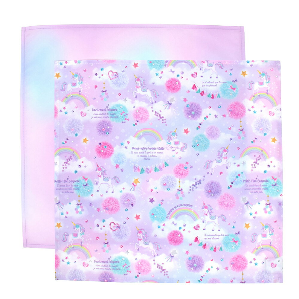 ランチクロス・給食ナフキン (45cm×45cm) 柄違い2枚セット 奏でるメロディーとレースリボンセット 子供用 ナフキン 小学校 ランチョンマット 給食 ランチクロス お弁当包み 給食 ランチマット おしゃれ