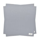 【18日限定5%OFF】ランチクロス 給食ナフキン 45cm×45cm 2枚セット グレイッシュブルー くすみカラー くすみ無地 子供用 ナフキン 小学校 ランチョンマット 給食 ランチクロス お弁当包み 給食 ランチマット おしゃれ 小学生 小学校