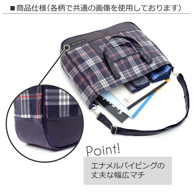 レッスンバッグ子供用マチ付きファスナー手提げバッグお稽古バッグ絵本袋通学入園グッズ子供ピアノレッスンバックおけいこバッグキルティングショルダー小学生オーロラフェザーホワイト女の子