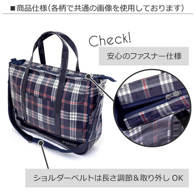 レッスンバッグ子供用マチ付きファスナー手提げバッグお稽古バッグ絵本袋通学入園グッズ子供ピアノレッスンバックおけいこバッグキルティングショルダー小学生オーロラフェザーホワイト女の子
