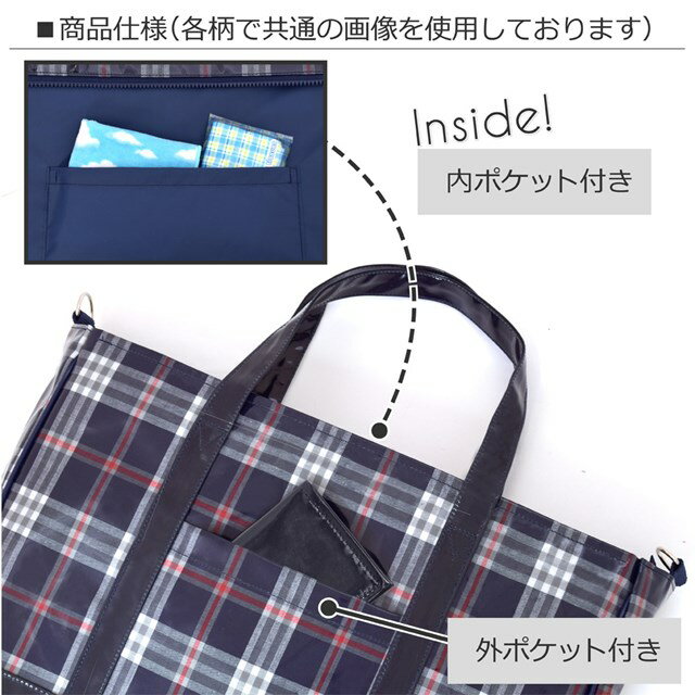 レッスンバッグ子供用マチ付きファスナー手提げバッグお稽古バッグ絵本袋通学入園グッズ子供ピアノレッスンバックおけいこバッグキルティングショルダー小学生オーロラフェザーホワイト女の子