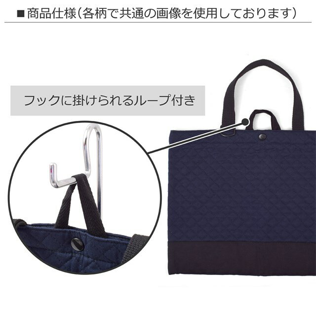 レッスンバッグ子供用キルティング手提げバッグお稽古バッグ絵本袋通学入園グッズ子供ピアノレッスンバックおけいこバッグ小学生入学おしゃれプリンセスドレスで彩るパウダールーム(ホワイト)ホワイト女の子