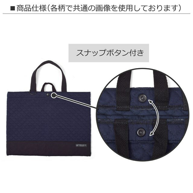 レッスンバッグ子供用キルティング手提げバッグお稽古バッグ絵本袋通学入園グッズ子供ピアノレッスンバックおけいこバッグ小学生入学おしゃれプリンセスドレスで彩るパウダールーム(ホワイト)ホワイト女の子