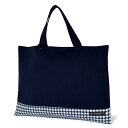 【週末限定 10%OFF】【まとめ割対象】 レッスンバッグ リバーシブル ループ付き チェック大 紺 子供用 手提げバッグ お稽古バッグ 絵本袋 通学 入園グッ...