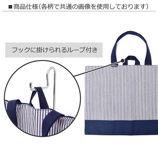 レッスンバッグ子供用リバーシブル手提げバッグお稽古バッグ絵本袋通学入園グッズ子供ピアノレッスンバックおけいこバッグショルダー肩掛け小学生入学おしゃれリボンシルエットブラック女の子