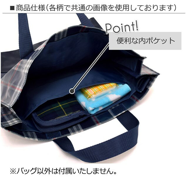 レッスンバッグ子供用トートバッグ音楽バッグ手提げバッグお稽古バッグ絵本袋通学入園グッズ子供ピアノレッスンバックおけいこバッグキルティングショルダー肩掛けリボンシルエットブラック女の子