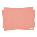 【18日限定5%OFF】ランチョンマット 40cm×60cm 2枚セット アプリコット くすみカラー くすみ無地 子供用 ナフキン 小学校 幼稚園 給食 ランチクロス テーブル クロス 給食 ランチマット 大判 ラージ 小学生 小学校