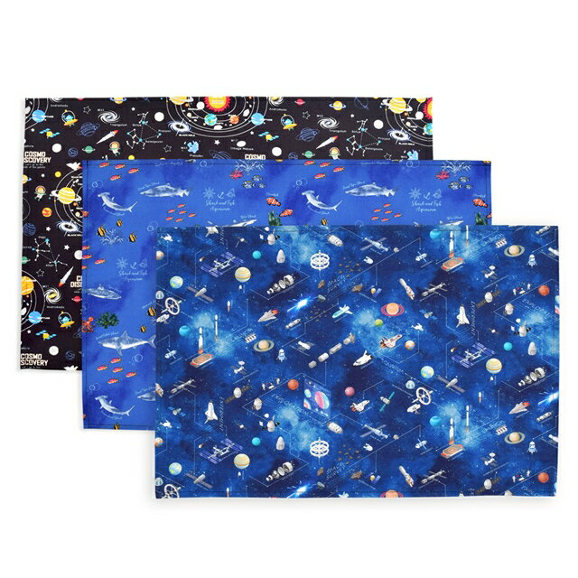 ランチョンマット(40cm×60cm) 柄違い3枚セット 惑星・海洋・宇宙セット 子供用 ナフキン 小学校 幼稚園 給食 ランチクロス テーブル クロス 給食 ランチマット 入園準備 小学生 小学校