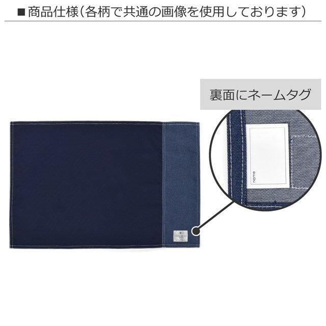 抗ウイルス・抗菌ランチョンマットラージ(40cmtimes;60cm)2枚セットパープルtimes;ピンク