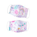 【本日限り 5%OFF】【ゆうパケット配送】 子ども マスク 2枚セット 銀イオン 抗菌ガーゼ ユニコーンファンタジー 子供用 高学年 こども マスク 子ども ガーゼマスク キッズマスク 子どもマスク 子供マスク 綿 小学生 給食 セット洗える 幼児 小学校
