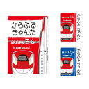 発送に関して商品名お名前キーホルダー 3個セット E6系こまち※JR東日本承認商品の説明自分だけの目じるしになるお名前キーホルダー通園バッグやおけいこバッグ、ランドセルなどの持ちものに付けるだけで子どもの目じるしに。小さな子どももお気に入りのイラストで自分の持ち物がすぐに分かります。ラージサイズ1個+スモールサイズ2個の便利な3個セット。キーホルダーはナスカンタイプとボールチェーンタイプで取り付けも簡単です。〈セット内容〉・ラージサイズ1個・スモールサイズ2個■ご注文方法について買い物カート（お支払い方法、配送方法選択）step3にございます下記備考欄に印字するお名前をご記入下さい。※例お名前キーホルダーティラノサウルス　日本製(n6900100)からふる　きゃんたお名前の印字についてのご注意・お名前キーホルダー1セットに対して作成できるお名前は1種類のみとなります。・文字数・画数が多いと判別しにくい場合がございますので、姓・名合わせてひらがな・カタカナ・10文字、漢字8文字、英字17文字が上限の目安となります。　(JIS規格第2水準漢字まで入ります。)・書体は選べません。・名前と苗字の間には自動的にスペースが入ります。文字間の幅やバランスのご指定はお受けできません。(当社で調整させていただきます。予めご了承ください。)・記号・罫線・ロゴ・旧漢字の印字はできません。○アルファベット表記についてのご注意・基本は姓→名の順となっておりますので、ご希望の表記順がございましたら備考欄へ説明をご記入ください。　（例：HANAKO SUZUKIなど）・大文字・小文字表記の指定も同様に備考欄へご記入ください。　（例：Hanako Suzuki）お名前キーホルダーの書体は、学校の教科書で学ぶ文字を使用しています。文字を覚えたての子供が、自然と正しい文字を覚えることができます。※子供が間違いやすい「き」や「さ」などのつながり文字は使用しておりません。商品のお届けについて(クロネコDM便・送料無料)・クロネコDM便での発送となります。・ご注文いただいてから通常5〜7営業日での発送となります。日時指定はできません。・受付状況・配送状況によりお届けが遅れる場合がございますので、予めご了承ください。※お名前キーホルダーと他の商品をご注文の場合・宅急便・送料無料での発送となります。・ご注文いただいてから通常5〜7営業日での発送となります。ご注文のキャンセルについて・受注生産のため、ご注文後の内容変更やキャンセルはできませんので、ご了承ください。商品使用上の注意※キーホルダーを水に長時間浸したりすると、印刷がにじむ場合がございます。※ボールチェーン部分、ホルダー部分を強く引っ張ると外れたり、破損の原因になりますのでご注意ください。商品詳細サイズ（長方形）ラージサイズ：内寸50×35mm／外寸58×43mmスモールサイズ：内寸25×18mm／外寸28×21mm素材：アクリル　鉄必ずお読みください納期：ご注文から約5〜7営業日での発送。土日祝は営業日外となります。配送：クロネコDM便にて別送※お名前キーホルダーの代金引換配送はご利用いただけませんのでご了承ください。●商品の画像の色について※お客様のモニター設定やPCの機種、室内環境等により、色味に違いが発生してしまう場合もございます。●商品仕様について商品は写真と異なる場合や同等品へ仕様変更する場合がございます。予めご了承ください。＼ゴールデンウイーク特集／クーポン＆対象商品購入でノベルティプレゼント